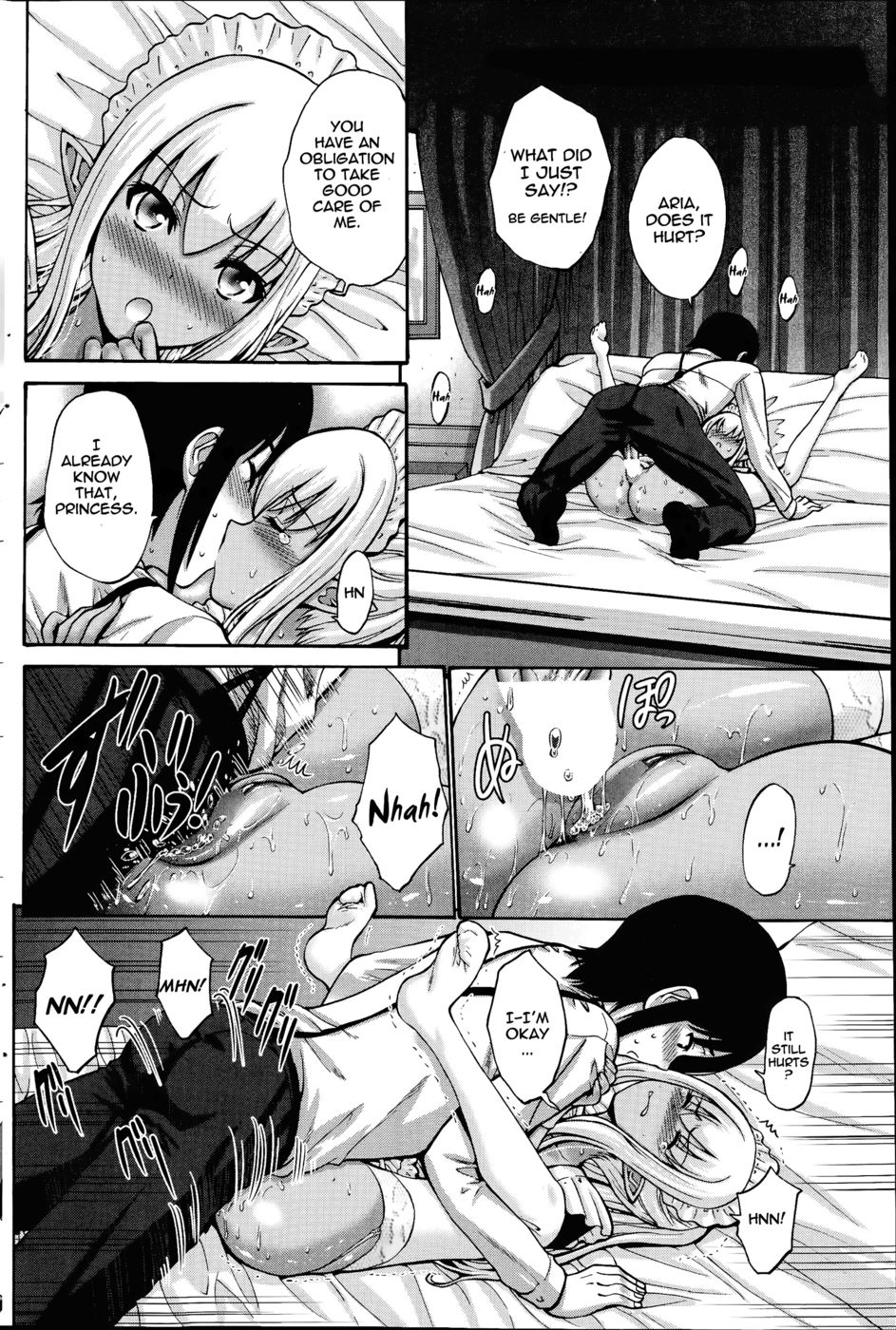 Hentai Manga Comic-Dark Elf-Chapter 4-18